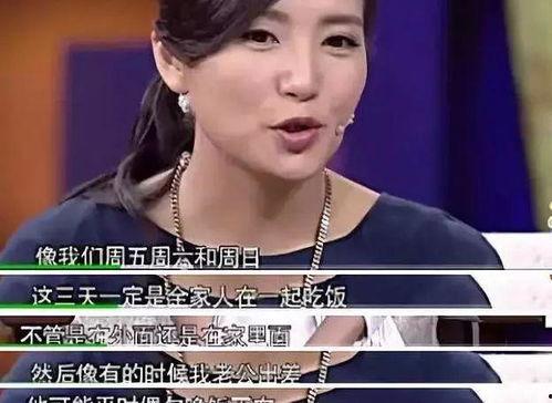 九红四姐爆料视频大全最新,揭秘娱乐圈不为人知的幕后故事  第2张