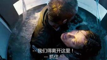 深空失忆2在线观看,星际记忆之谜