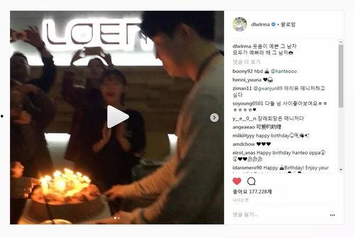 来自圈内人的爆料 第2张 来自圈内人的爆料 第2张