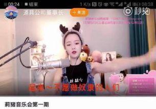 黑嫂子微博爆料视频,揭秘事件背后惊人真相 第3张 黑嫂子微博爆料视频,揭秘事件背后惊人真相 第3张