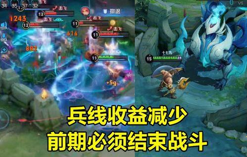 李信加强最新爆料暗信,李信加强版最新爆料深度解析  第2张