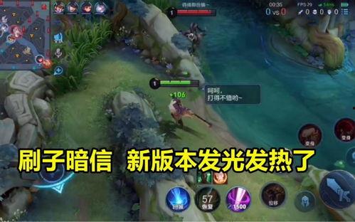 李信加强最新爆料暗信,李信加强版最新爆料深度解析  第3张