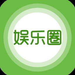 娱乐爆料最新消息,最新热点事件大揭秘！  第2张