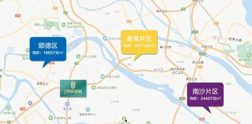 番禺阿伯爆料事件最新消息,最新进展揭秘，真相逐渐浮出水面  第3张