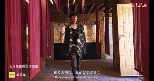 藏族男孩被爆料视频播放,揭开神秘面纱背后的真相  第2张