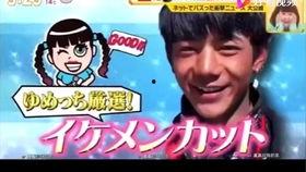 藏族男孩被爆料视频播放,揭开神秘面纱背后的真相  第3张