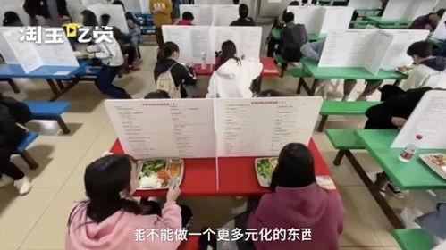 常州小学生爆料视频,揭秘校园生活背后的真相