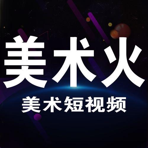 爆料短视频库app,爆料短视频库APP，带你探索热门资讯的奥秘