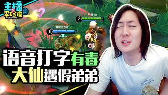 有吃瓜的游戏吗知乎免费阅读,免费阅读，揭秘“有吃瓜”游戏背后的秘密  第2张