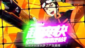 有吃瓜的游戏吗知乎免费阅读,免费阅读，揭秘“有吃瓜”游戏背后的秘密  第3张