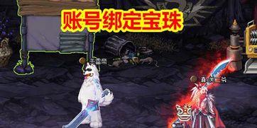 魔子爆料青帝视频大全,青帝视频大全背后的神秘世界  第2张