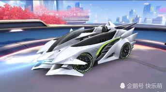飞车手游新车爆料最新,全新飞车手游座驾来袭！揭秘最新爆料亮点  第3张