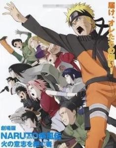 火影忍者最新爆料忍法