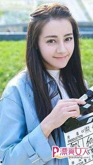 娱乐圈颜值爆料 第2张 娱乐圈颜值爆料 第2张