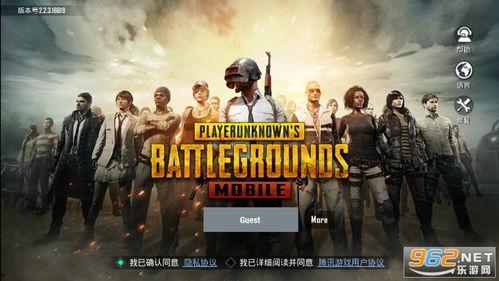 绝地求生体验服最新爆料,全新内容与优化即将来袭! 第2张 绝地求生体验服最新爆料,全新内容与优化即将来袭! 第2张