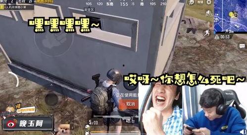 捉战龙吃瓜视频大全集免费观看 第2张 捉战龙吃瓜视频大全集免费观看 第2张