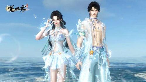 逆水寒最新爆料时装泳装,夏日风情尽展江湖魅力  第3张