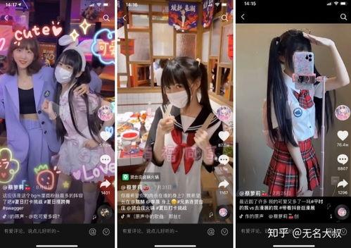 热门爆料的视频软件,爆款内容背后的秘密  第2张