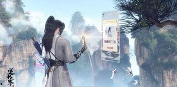 逆水寒在线观看,江湖风云再起，在线观看见证传奇  第2张