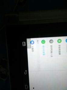 联想最新款平板爆料软件,颠覆性设计,性能与颜值并存!” 第3张 联想最新款平板爆料软件,颠覆性设计,性能与颜值并存!” 第3张