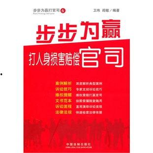 步步为赢爆料视频大全最新,揭秘娱乐圈幕后真相  第2张