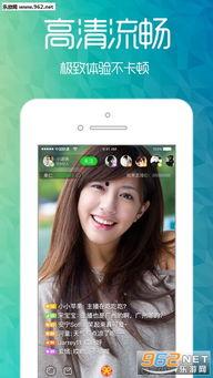 娱乐吃瓜直播页面图片,揭秘娱乐吃瓜瞬间,带你领略明星幕后故事 第2张 娱乐吃瓜直播页面图片,揭秘娱乐吃瓜瞬间,带你领略明星幕后故事 第2张