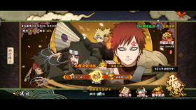 火影权威爆料视频大全最新,揭秘最新剧情与角色动向  第3张