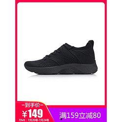 李宁球鞋最新爆料视频,惊艳设计,引领潮流新风尚 第3张 李宁球鞋最新爆料视频,惊艳设计,引领潮流新风尚 第3张