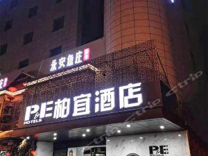 镇江饭店爆料案件最新,揭秘背后惊人真相