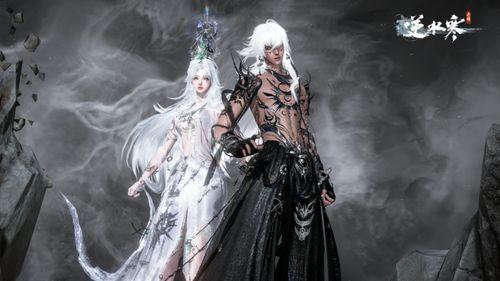 逆水寒天赏爆料最新下一期,揭秘下一期天赏爆料,精彩剧情即将揭晓! 第3张 逆水寒天赏爆料最新下一期,揭秘下一期天赏爆料,精彩剧情即将揭晓! 第3张