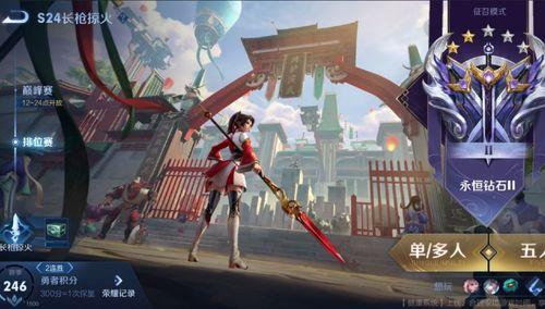 挽歌新赛季爆料视频大全,揭秘爆料视频大全，精彩瞬间抢先看