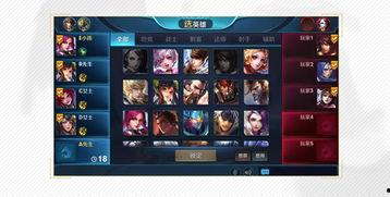 挽歌新赛季爆料视频大全,揭秘爆料视频大全，精彩瞬间抢先看  第2张