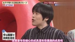 张元英爆料过度视频,揭秘娱乐圈背后的秘密