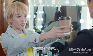 娱乐圈最新真实爆料文章,揭秘明星背后的惊人真相！  第3张