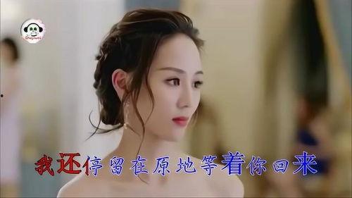 真情错爱在线观看,错综复杂的情感纠葛，在线观看揭示爱恨情仇