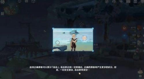 原神最新的爆料是谁  第2张