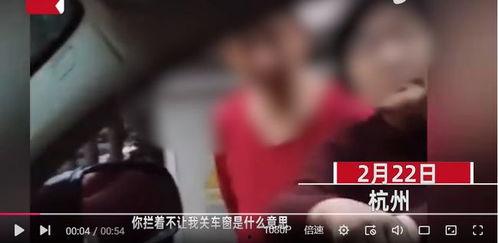 夫妻视频在线观看,在线共享温馨瞬间  第3张