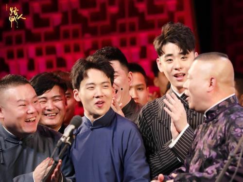 前妻爆料德云社视频大全,前妻爆料视频全集曝光