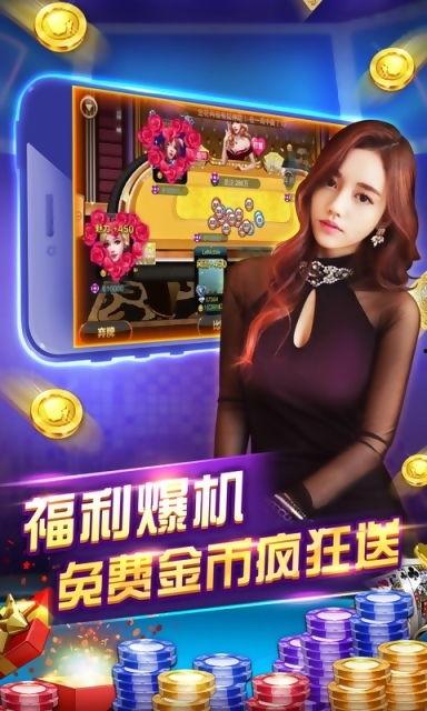 原神鸡哥爆料视频下载,揭秘游戏新内容与精彩瞬间  第2张