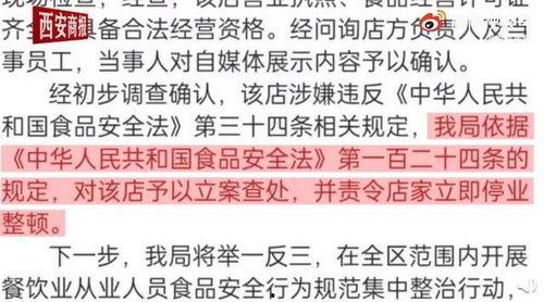 吃瓜爆料视频在线导航,一键掌握热门资讯,畅享娱乐盛宴 第3张 吃瓜爆料视频在线导航,一键掌握热门资讯,畅享娱乐盛宴 第3张