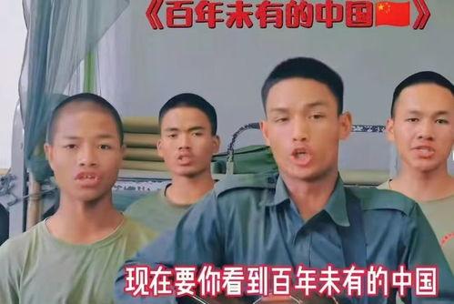 老板爆料佤邦视频大全集,老板爆料视频大全集深度解析