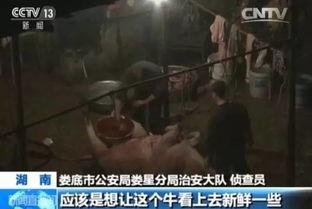 南宁爆料暗拍事件视频播放,真相背后引人深思 第3张 南宁爆料暗拍事件视频播放,真相背后引人深思 第3张