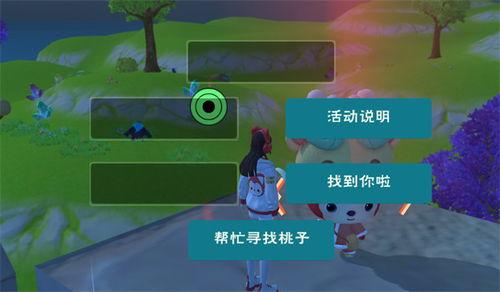 创魔联动那兔最新爆料,揭秘全新爆料，国漫巅峰之作即将来袭！