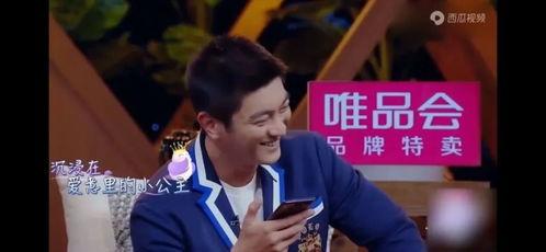 男明星两个孩子爆料视频 第2张 男明星两个孩子爆料视频 第2张