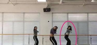 舞蹈老师视频爆料大全最新  第2张