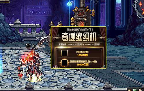 ss 18赛季最新爆料 第2张 ss 18赛季最新爆料 第2张