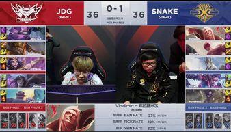 ss 18赛季最新爆料 第3张 ss 18赛季最新爆料 第3张