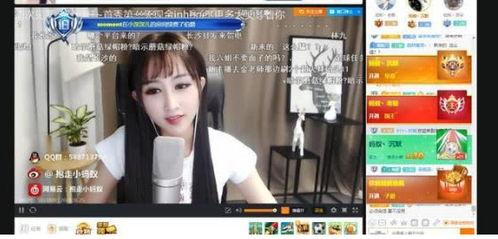 主播大姐爆料是真的吗视频  第2张