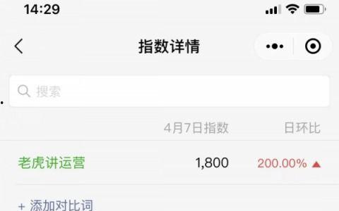 九点关注爆料最新消息,最新热点事件深度解析！”  第2张