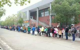 华中农大最新爆料